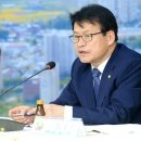 법의의원 이미지