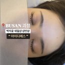 아이디에스디자인 이미지