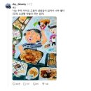 초3아들이 그린 엄마의 모습 이미지