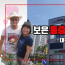 연당한의원 이미지