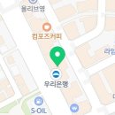 삼형제김밥 미사점 이미지