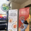 강남과일 | [역삼동 카페] 프리미엄 과일 디저트 맛집 '우아한과일 강남역삼점' 후기
