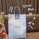 금화 세탁소 | 하이웨스트 체크진 서쿠키 쇼룸 방문후기