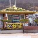 예산-60 이미지