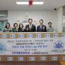 동삼종합사회복지관 이미지