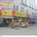 미라클타워 이미지