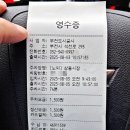 상동시장공영주차장 이미지