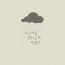 어반스페이스 이미지