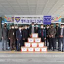 청주흥덕경찰서