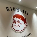 6496 | [후쿠오카 맛집] 후쿠오카돈까스 카레돈까스 현지인 맛집 기온테이 GION-TEI 내돈내산 솔직 후기