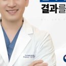 이선생 치과의원 이미지