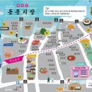 대정시크릿풀빌라앤리조트 이미지