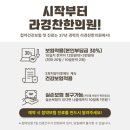태영프로세스 이미지