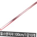세운물류 이미지