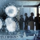 신풍수도 - 1389 | 신풍수도
