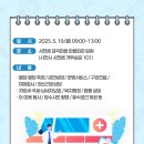 금곡마을회관 내 이미지