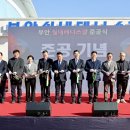 부안애서 이미지