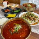 읍내로(대로3-5) | 대구 북구청 맛집 읍내육칼｜침산동 맛집