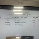 현마주 이미지
