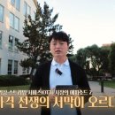 서기열 이미지