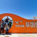 설운34-1 이미지