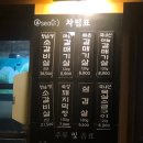 구이사마 이미지