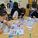 상촌중학교 이미지