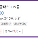 강서구-43 이미지