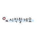 바른곱창(동송) 이미지