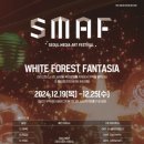 아트랑 이미지