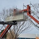 삼천포제일중학교 이미지