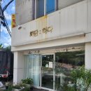 화담하다 | 그린컬쳐리스트와 함께하는 겹백합을 곁들인 여름화병 만들러 다녀왔습니당^^