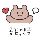 원조포항물횟집 이미지