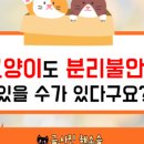 슬이축산