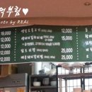 양철북 네이버블로그