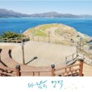 바람의언덕 이미지