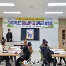 결성초등학교 이미지