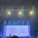 전유진 팬미팅 ONLY YOU 후기