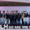 시상건축사사무소 - 전주시 덕진구 들사평서로 16 | 시상건축사사무소