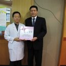 채종구한의원 이미지