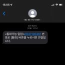 버터모닝 이미지