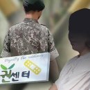 범한전자 이미지
