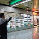 롭스대구상인역사점 이미지