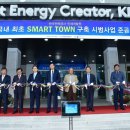 세대통합인재개발원 이미지