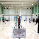 매봉산 실내배드민턴장 이미지