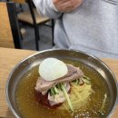 대가손만두 | [밀면] 부산 사하구 장림, 노포맛집, 밀면맛집, 물밀면, 비빔냉면, 손만두/ 대가면옥🥚 찐 후기