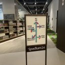 릴렉스 당구장 이미지