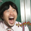 101커피 - 안산시 상록구 안산대학로 168 | 101커피