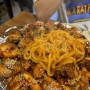 훌랄라참숯치킨 오리역점