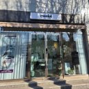 미닷 | 울산 북구 염포동 LED 속눈썹 연장 찐후기 미닷 뷰티스튜디오